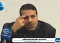 هیچکدام از تحلیلهایی که وضعیت روانی ترامپ را حاد نشان میدهند قبول نکنید