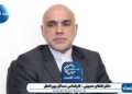 اوضاع اقتصادی در آمریکا خیلی خراب است، اما ترامپ با سرکوب رسانه‌ای، فشار اقتصادی ناشی از تنگه هرمز را سانسور می‌کند