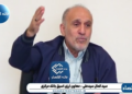 دولت پزشکیان می‌گوید شرایط سخت است، اما نمایشگاه‌های ماشین پُر از خودروهای خارجی هست که تازه وارد کشور کرده‌اند