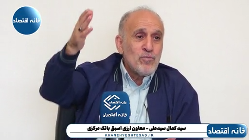 دولت پزشکیان می‌گوید شرایط سخت است، اما نمایشگاه‌های ماشین پُر از خودروهای خارجی هست که تازه وارد کشور کرده‌اند