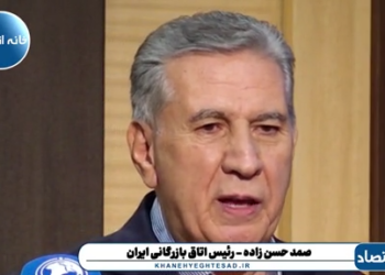 دیگر نمی‌توانیم بنشینیم و از مسئولان انتظار داشته باشیم مشکلات را برای ما صادرکنندگان حل کنند