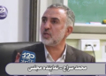 عده‌ای گلایه می‌کنند که اینقدر تنگه هرمز و هسته‌ای را ناموسی نکنید