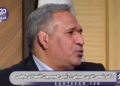 علت افزایش پایه پولی کشور عملکرد بانک مرکزی است