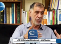 من فکر نمیکنم دوباره جنگ شود