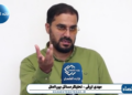 آمریکایی‌ها حاضر به پایان دادن جنگ نیستند