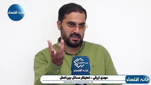آمریکایی‌ها حاضر به پایان دادن جنگ نیستند